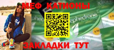 дмт Бузулук
