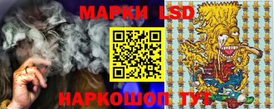 дмт Бузулук