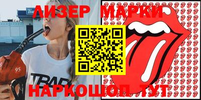 дмт Бузулук