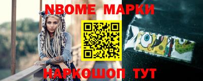 каннабис Бугуруслан