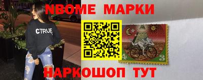 дмт Бузулук