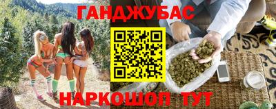 дмт Бузулук
