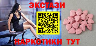 дмт Бузулук