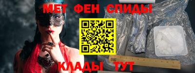 дмт Бузулук