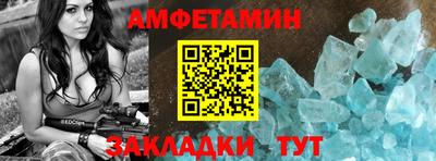 дмт Бузулук