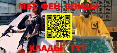 дмт Бузулук