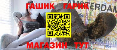 дмт Бузулук