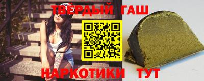 кристаллы Будённовск
