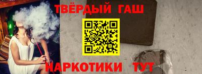 кристаллы Будённовск