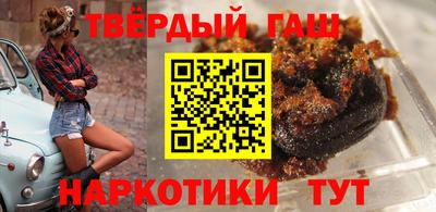 кристаллы Будённовск