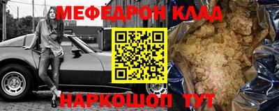 дмт Бузулук